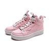 ANTA Skateboard Shoes Women's High top Rubber Pink/Shade 1 Gray 922018060-3