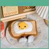 Cute Egg Fried Toast Cartoon Food Plush Toy Doll For Gifts And Room Decoration
