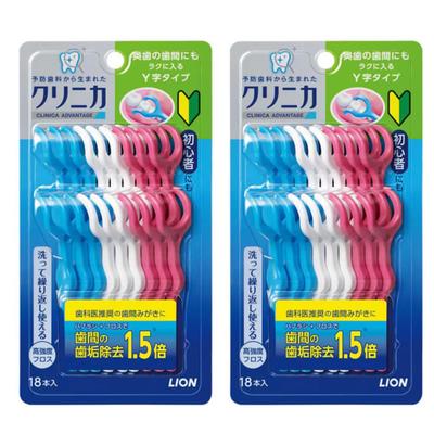 Of Clinica Advantage Floss 18 Pieces Per [Set 2] Y-Type, Pack.