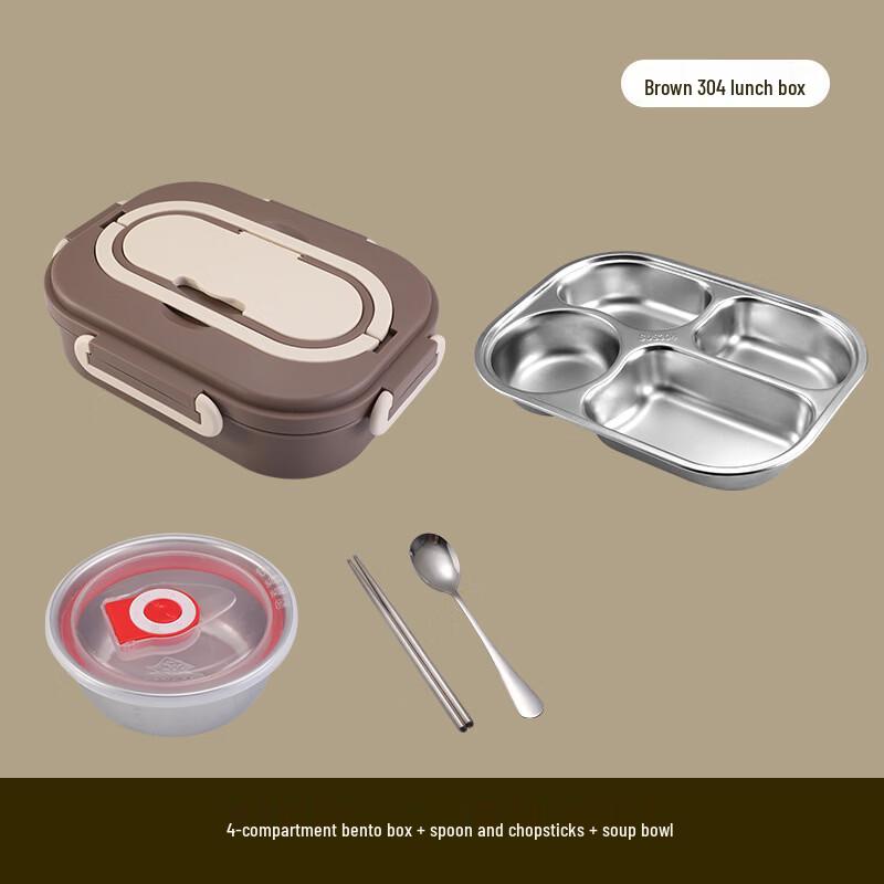 

Divided Stainless Steel Insulated Lunch Box