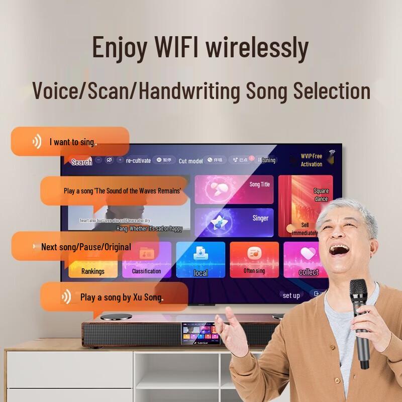 Sansui Home KTV Karaoke System with Voice Ordering