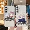 Anime Cartoon Wzór Miękki Przezroczysty Silikonowy Etui Do Samsung A55 M35 S24 Xiaomi Redmi Note 13 Poco C65 iPhone Aparat Wstrząsoodporny Ochronny Pokrowiec