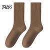 Insulated Boot Socks for Winter Thickened Plush Men, Thermal Fleece Lined Crew Socks, Soft Warm Outdoor Sports Hosiery Mid-calf Elastic Cozy
