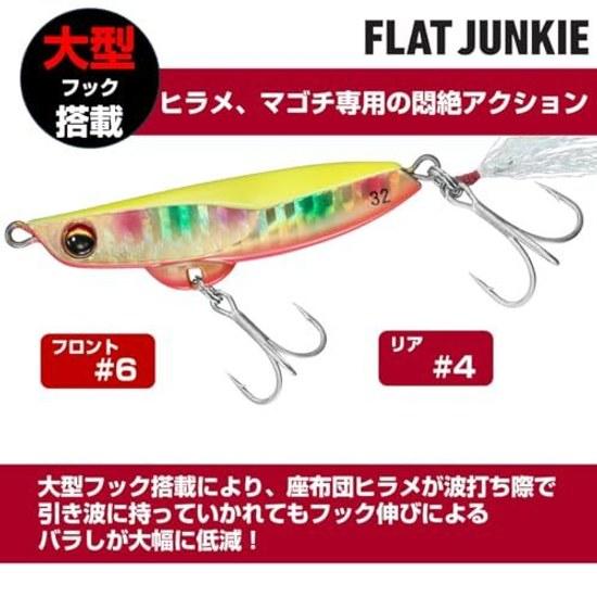 Daiwa Jig Hirame Metal Z2-32