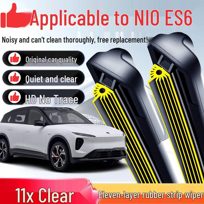 Nio ES6 Compatible Frameless Silent Wiper Blade with Eleven-Layer Rubber Strip 11-layer Upgrade - One Pair