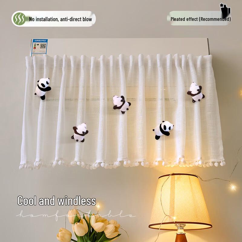 YIXI Wall-Mounted Air Conditioner Wind Deflector Cover