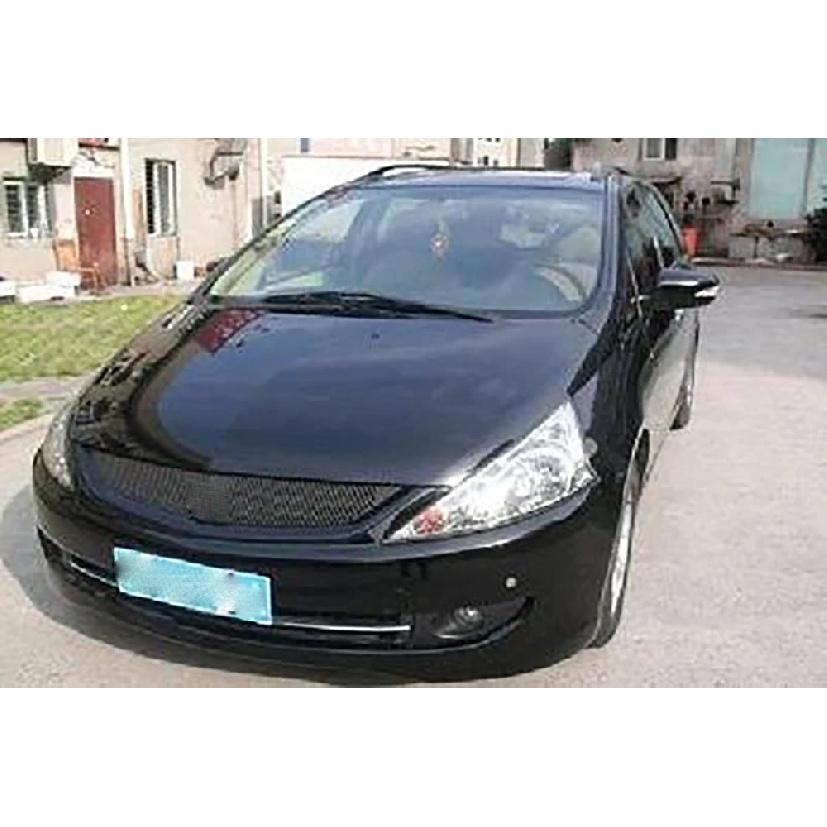 For Mitsubishi Grandis 2009 2010 2011 2012 2013 2014 2015 Car Headlight Cover Lampcover Lampshade Lamp Lens Case Auto Light Caps