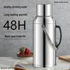Stainless Steel Large Capacity Teapot & Kettle: Ideal for Dormitory and Household Use