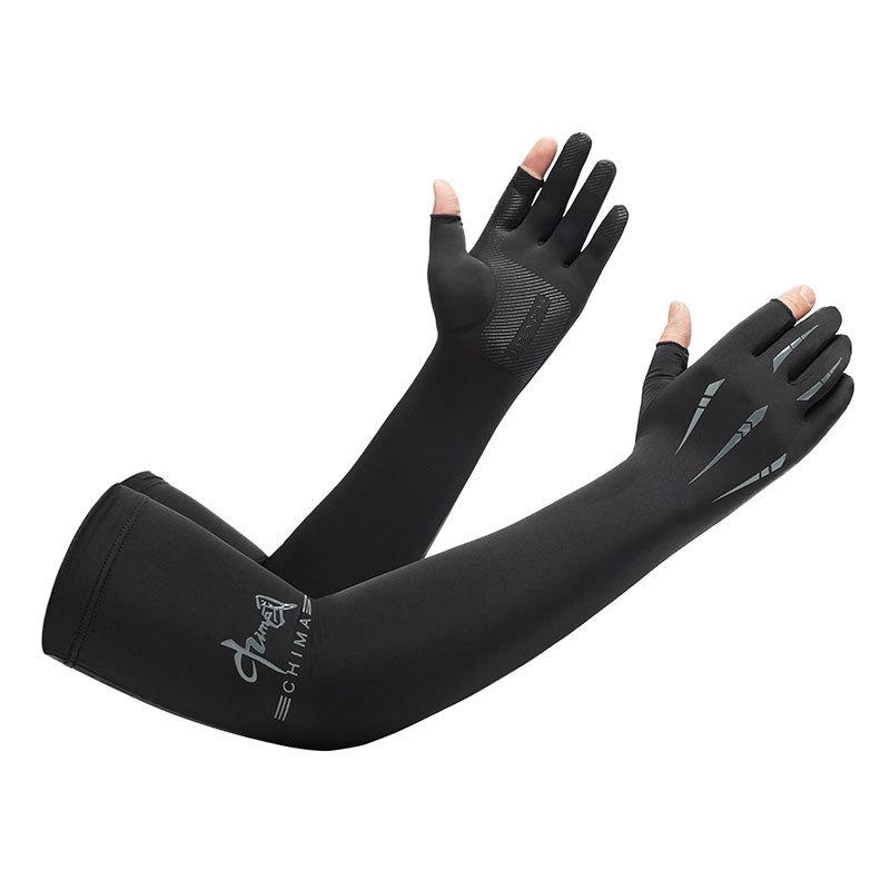 Ice Silk Sunscreen Sleeves Women's Summer UV Protection Men's Gloves Long Thin Cycling Fishing Elbow Dew