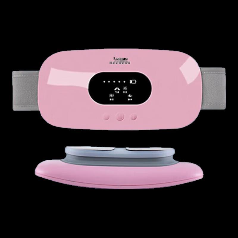 Rechargeable Lumbar Abdominal Massager