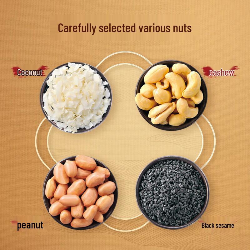 Xu Fu Ji Crispy Snacks Assortment