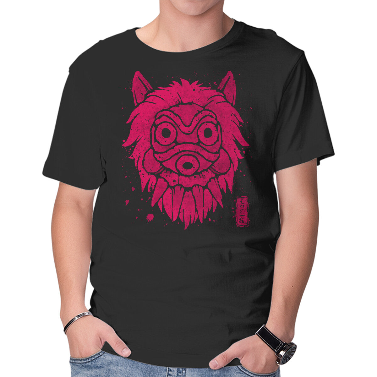 Unisex Crew Neck T-Shirt Wolf Clan Graphic Short Sleeve Casual Tee S