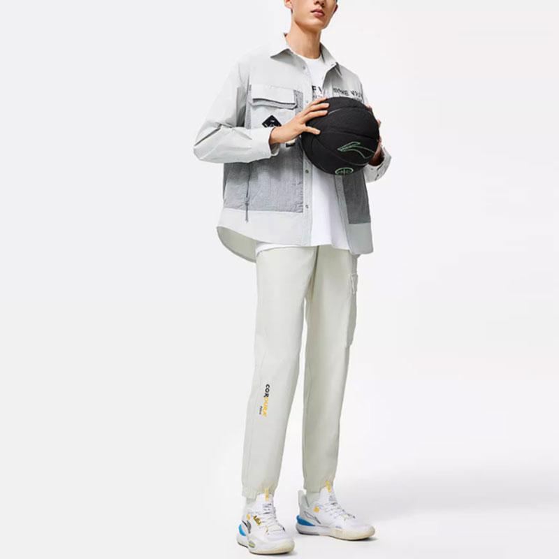 Li Ning Wade Series Solid Color Tapered Multi-Pocket Woven Knitted Sports Pants Men pants Silver-Gray AYKU013-2