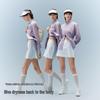Bananain Coolskin 502UV Air Women's Sun Protection Jacket