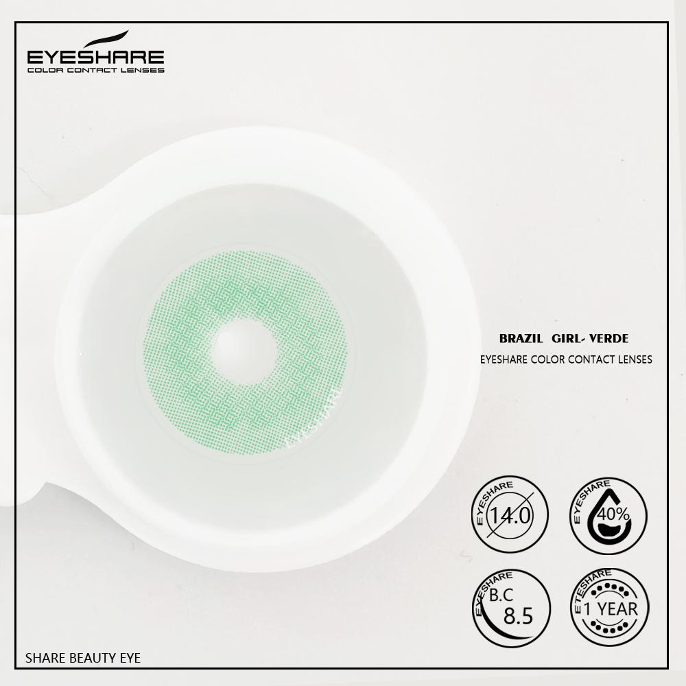 

EYESHARE 1 пара мягких линз, цветные косметические контактные линзы, бразильская серия для девочек, макияж для глаз, красивые контактные линзы
