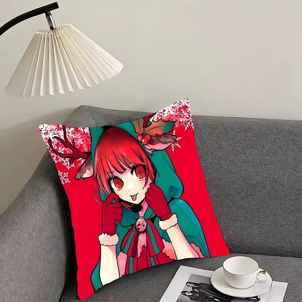 Oshi No Ko Kana Arima Cushion Cover Reversible Plush Pillow Cover – For Car, Sofa, Bedroom, Perfect As a Gift.