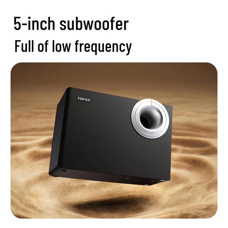 Edifier R201T06 2.1 Channel Computer Speaker CN Plug (adapter Included)
