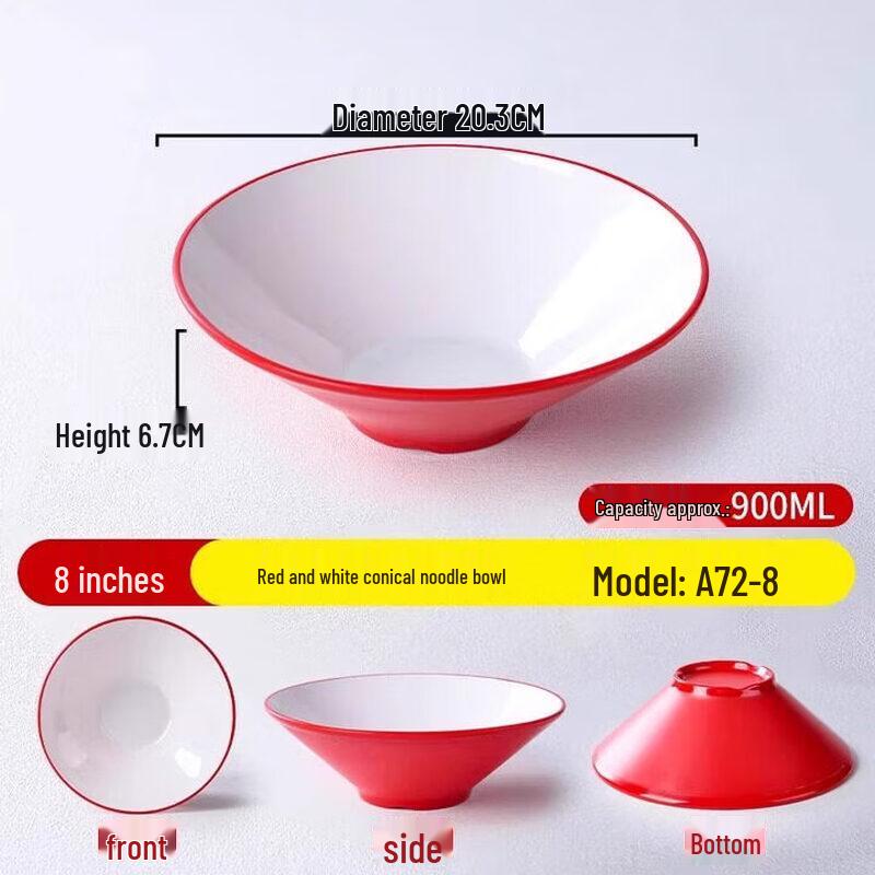 Durable Melamine Noodle & Rice Bowl