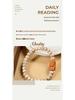 Sandalwood Star & Moon Bead Bracelet: Women's Buddhist Rosary with Dakini Lhamo Accessories