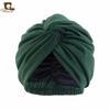 Simulation silk lined headscarf cap, cross twist cap, solid color chemotherapy cap, nightcap, soft cloth cap JDTC