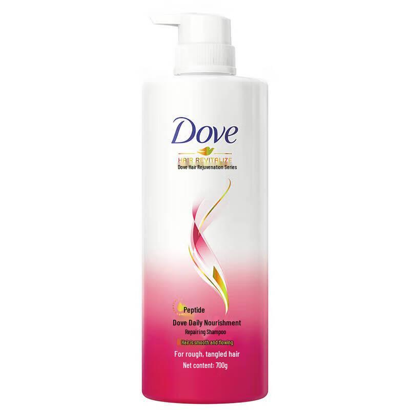DOVE Daily Nourishing Repair Shampoo