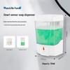 TLXT Automatic Wall-Mounted Touchless Soap Dispenser