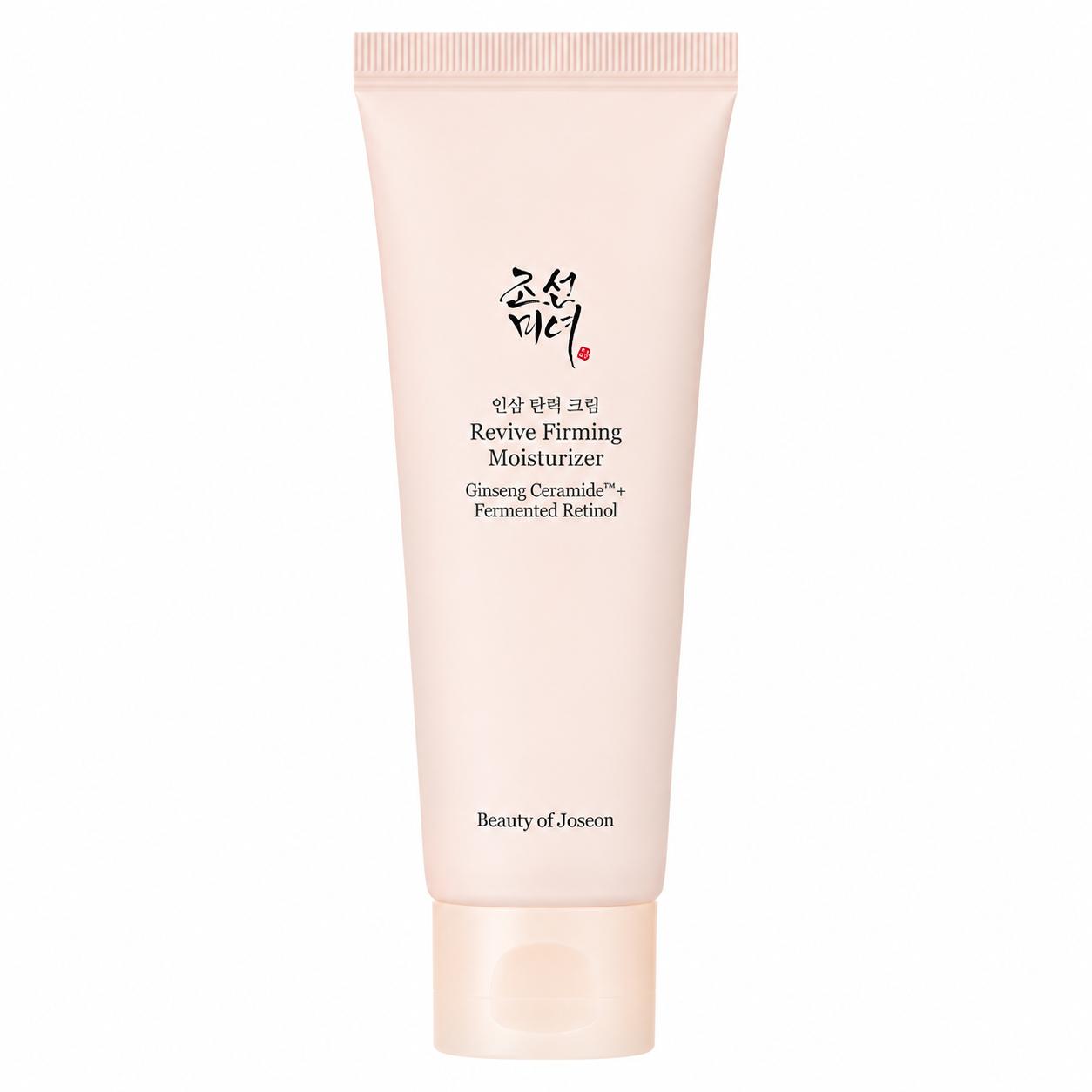 Beauty of Joseon Ginseng Retinol Firming Cream Hydrating Elasticity Care Facial Moisturizer 60ml