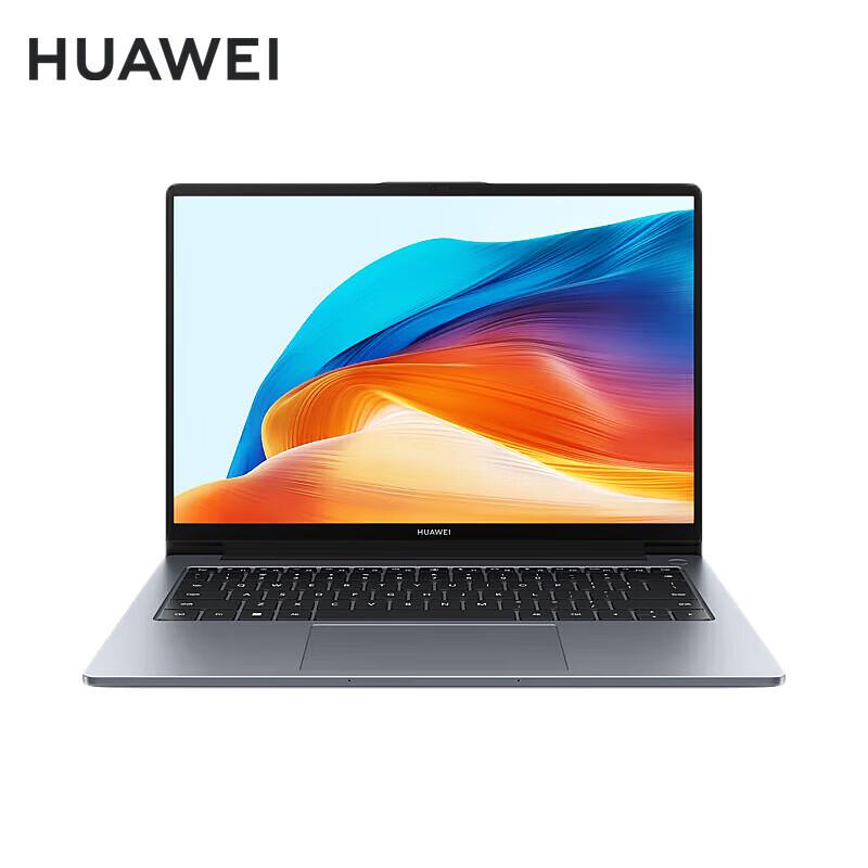Huawei MateBook D14 (CN version)