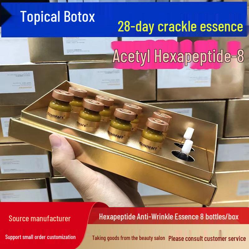 

Hexapeptide Serum: Fades Fine Lines, Firms Skin, Anti-Wrinkle Solution