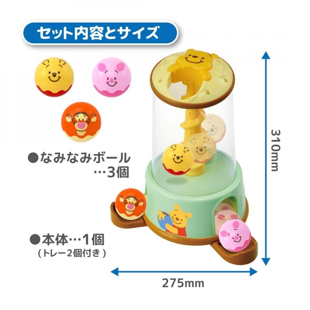 Disney Kurukuru Gororin 2WAY Ball Tower Winnie the Pooh