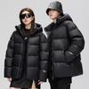 Men's and Women's Black Gold Thickened Down Jacket - Short Style for Autumn and Winter