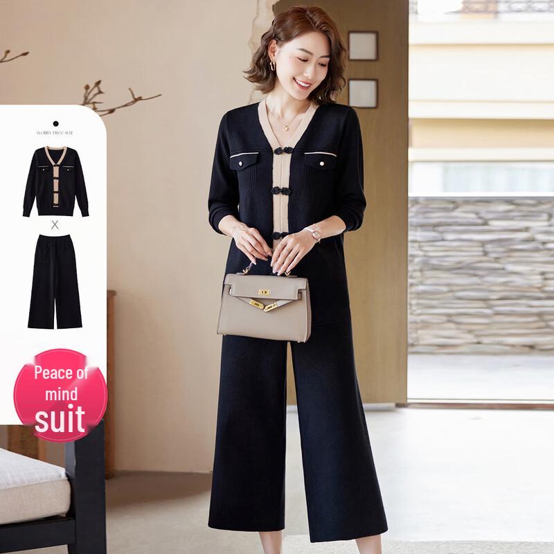 Women s New Chinese Style Knit Two-Piece Set 3XL