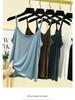Women's Slimming V-Neck Modal Camisole: Summer Sleeveless Base Layer Top