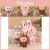 Soft And Adorable Rabub Plush Toy For Girls Perfect Gift For Kids Cute Doll