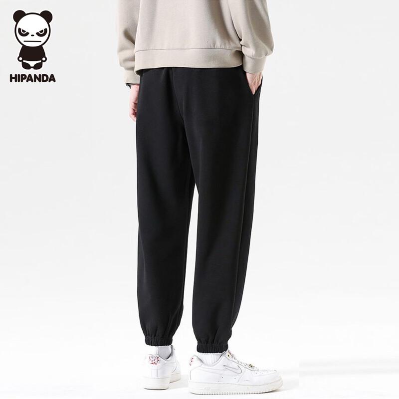 HIPANDA Men's Printed Jogger Sweatpants