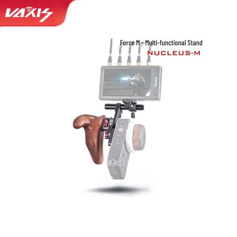 Tilta Nucleus-M Multifunction Bracket