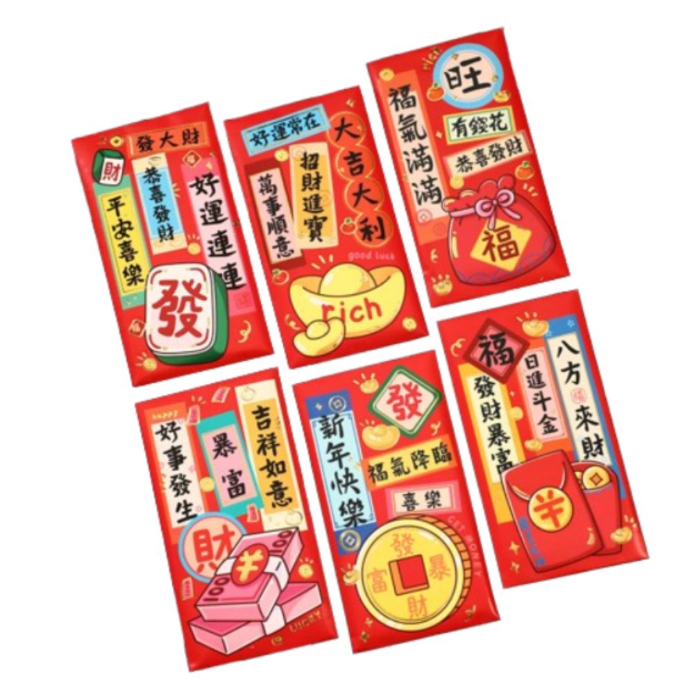 

6pcs Traditional 2025 Snake Year Red Envelopes Chinese Style Money Packet Kids Gift Style 5
