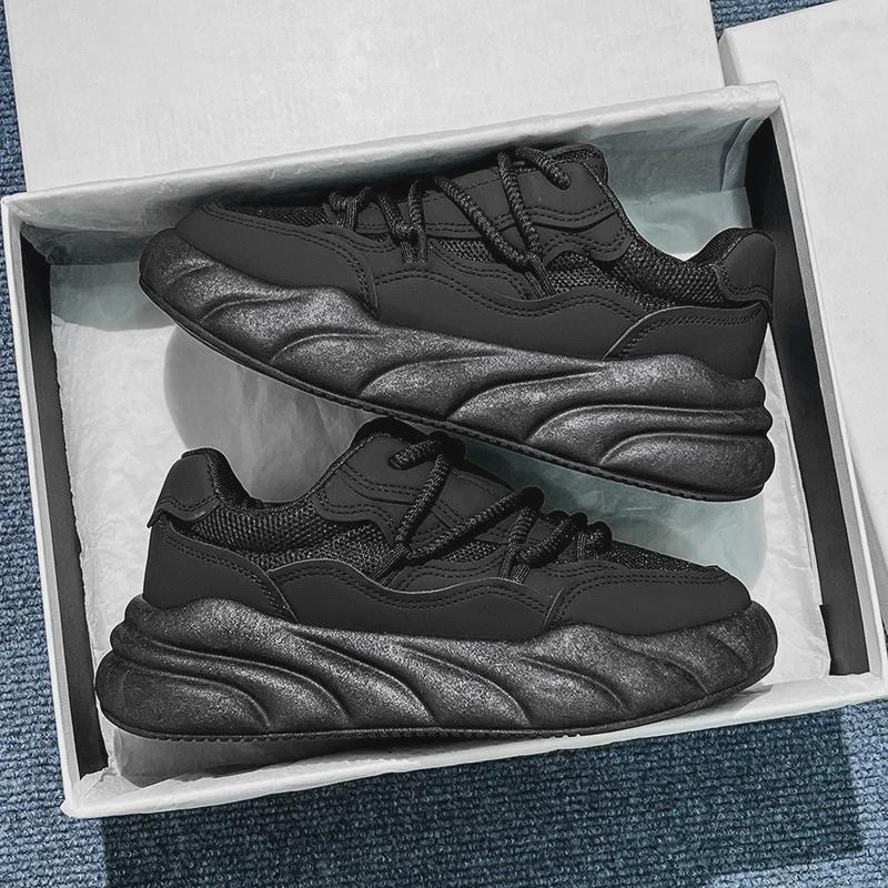 2024 Trendy Men's Niche Design Casual Bread Dad Shoes - Small White Celebrity Style