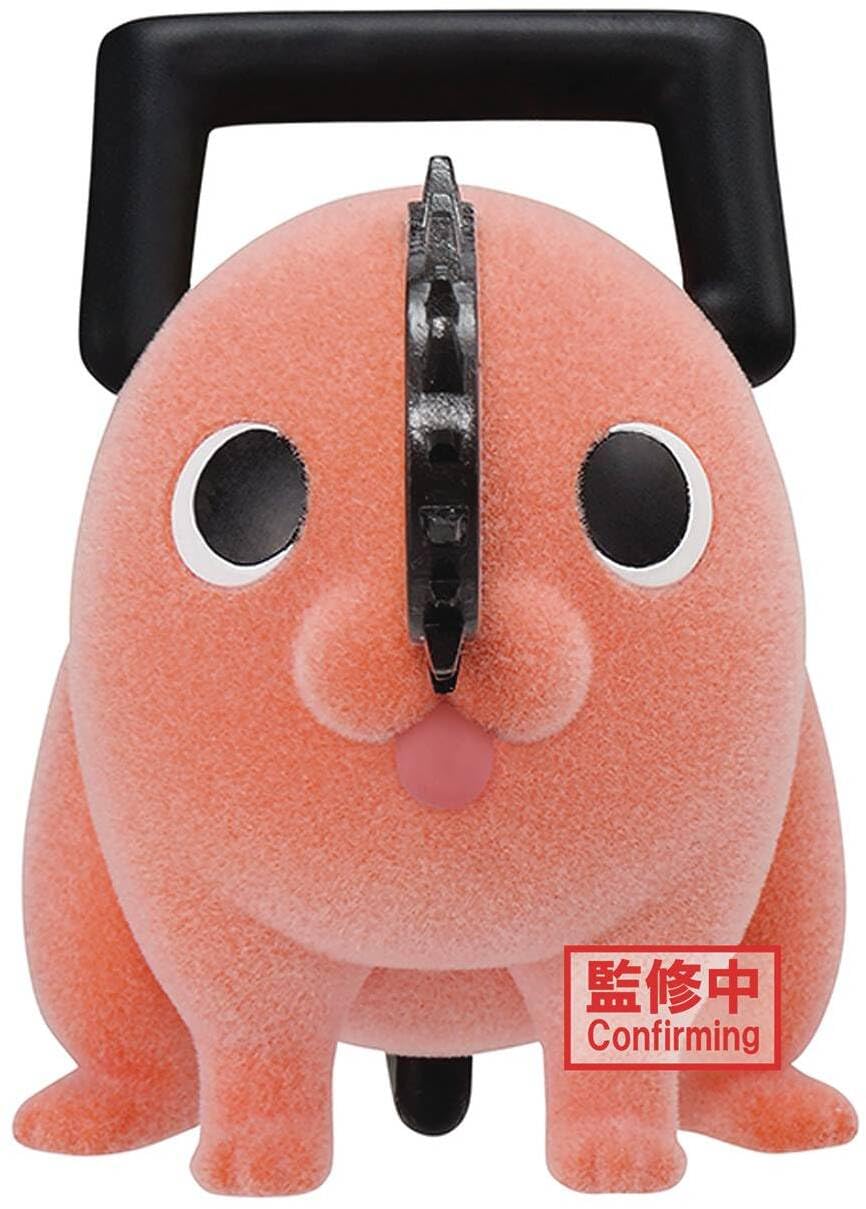 Banpresto Chainsaw Man Pochita II A Bandai Spirits Fluffy Fluffy Figure ver.