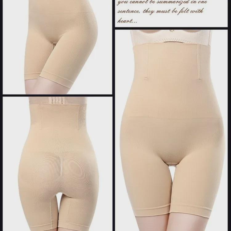 High Waist Postpartale Körperformende Boxer für Damen - Übergröße, Bauch- und Hüftstütze.