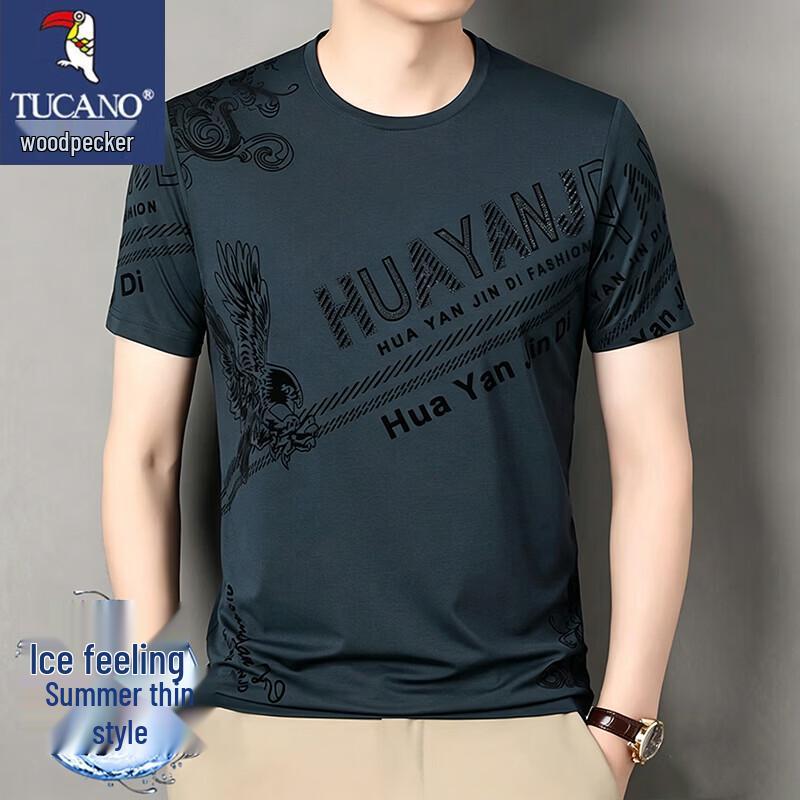 TUCANO Men s Summer Crew Neck Breathable Lightweight Casual T-Shirt M