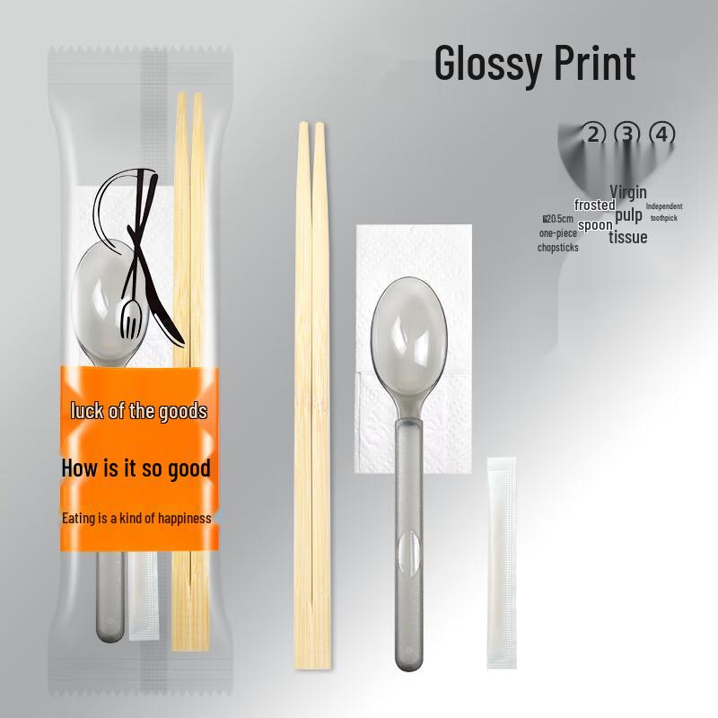 Disposable Plastic Spoon & Chopsticks Set
