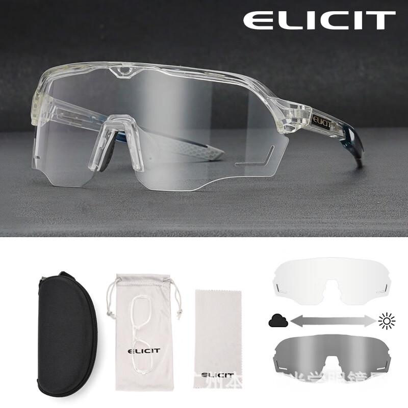 Lishi E0601 Photochromic Polarized Cycling Sunglasses