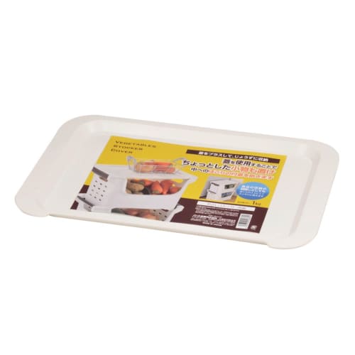 

Pearl Metal Vegetable Stocker Lid H-5889