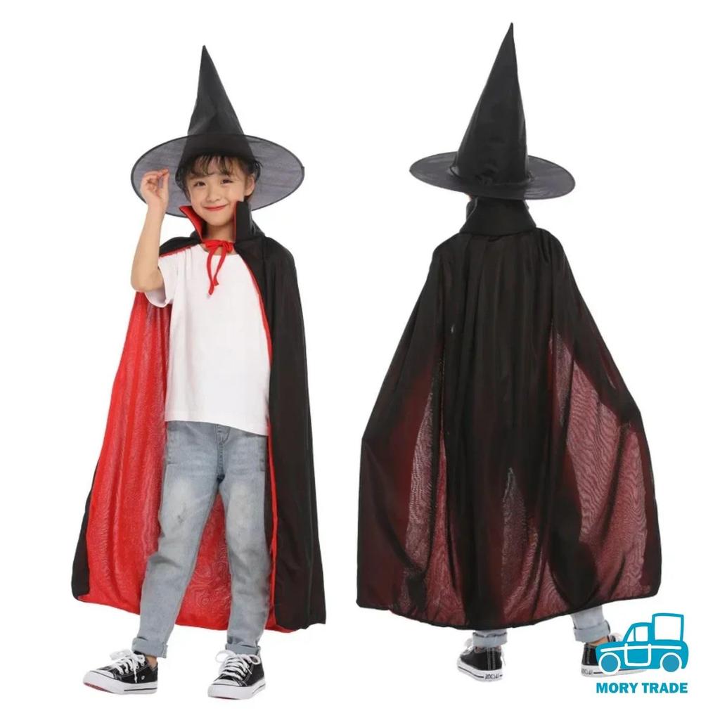 MORYTRADE Dracula Gothic Cape, 120cm, Black and Red, with Collar, for Halloween and Party Costumes