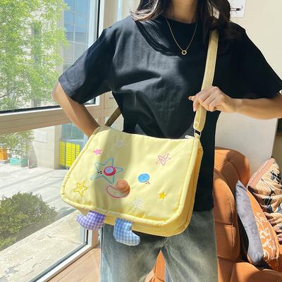Γυναικείες τσάντες – Τσάντες crossbody