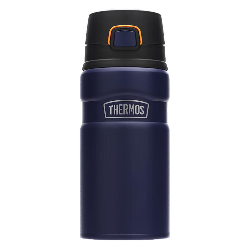 Thermos TSK2-500S 316 Stainless Steel Vacuum Flask