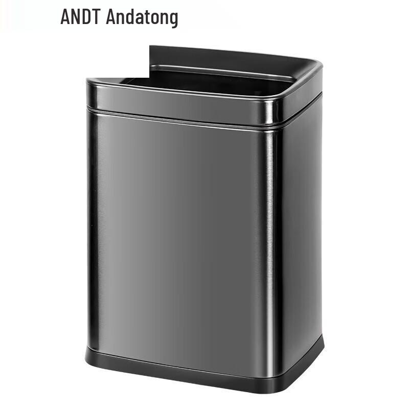 Andatong Press Ring Stainless Steel Trash Can 8L