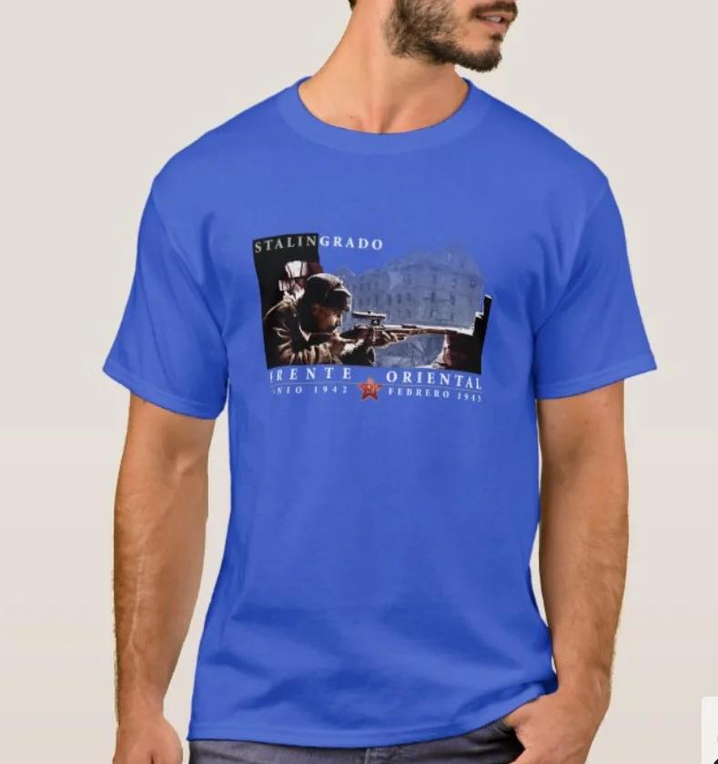 

Battle of Stalingrado TShirt Summer Cotton Short Sleeve ONeck Mens T Shirt New S3XL S