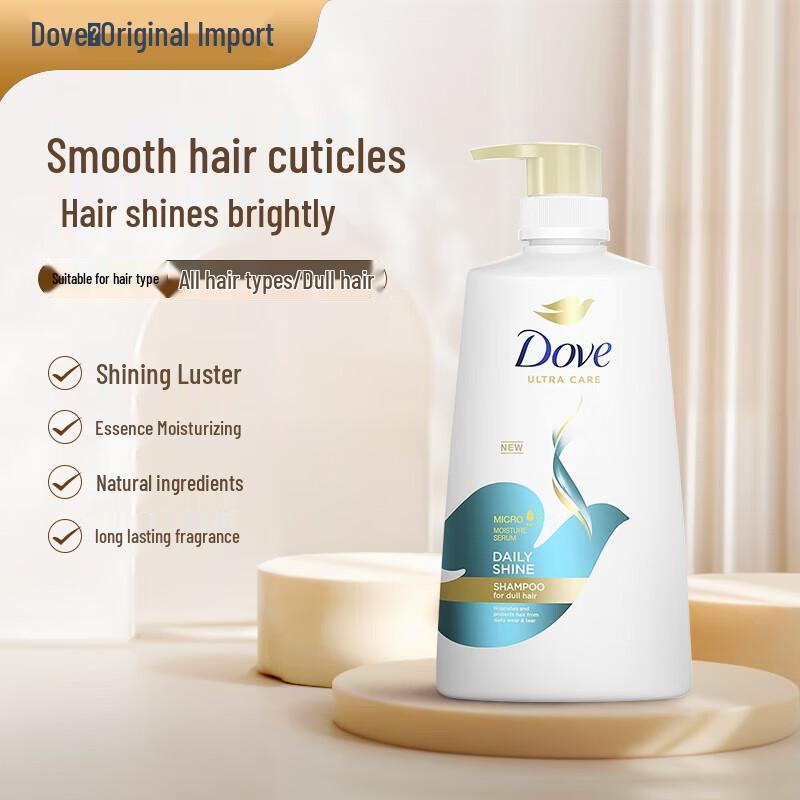 Dove Intensive Nourishing Repair Shampoo